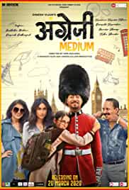 Angrezi Medium 2020 Full Movie Download FilmyZilla
