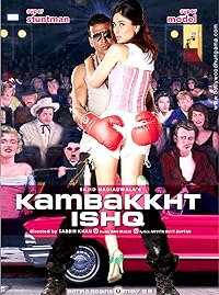 Kambakkht Ishq 2009 Movie Download 480p 720p 1080p FilmyZilla