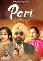 Pari A Little Angel 2021 Full Movie Download FilmyZilla